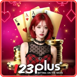 123plus รวมเกมคาสิโนสนุก ครบทุกค่าย พร้อมบริการทุกระดับ